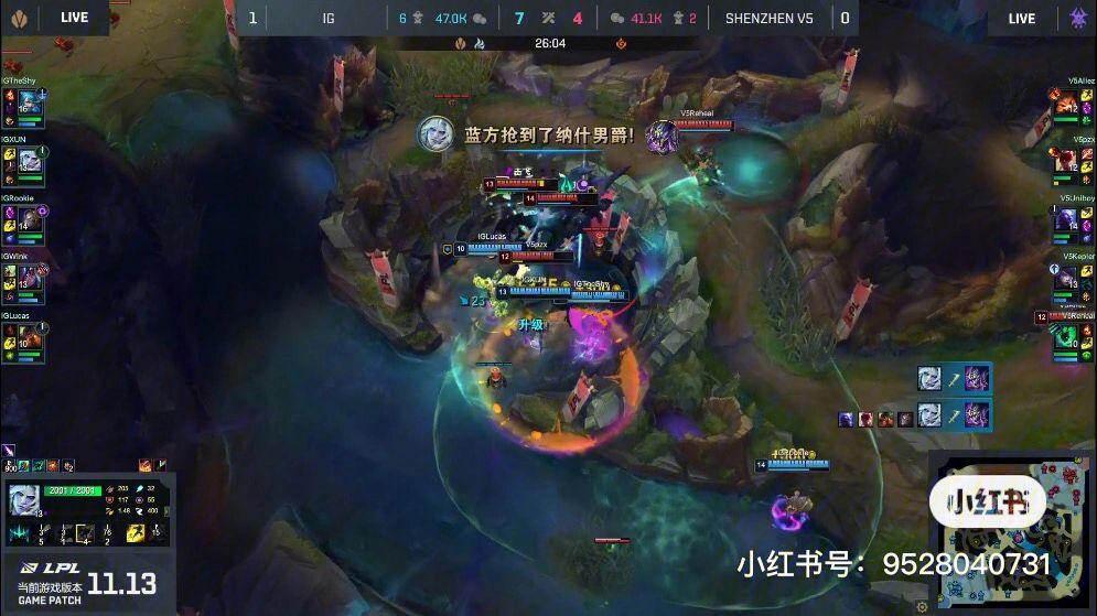 开云官方登录入口 -关于Karsa遭遇五连败，IG教练面临压力！的信息